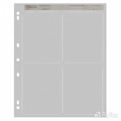 Файл Print File 45-4B для хранения фотопленки