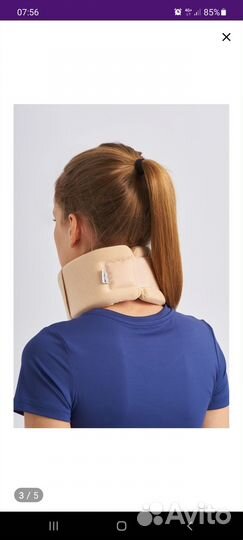 Бандаж-воротник