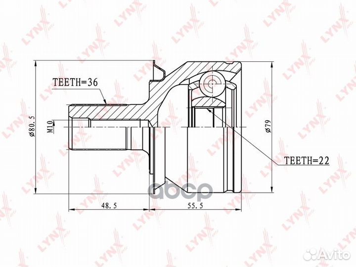 Шрус наружный перед прав/лев CO5102 lynxauto