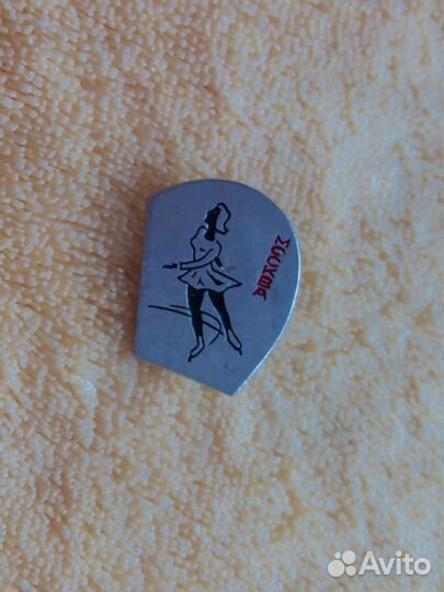 Значки советского периода