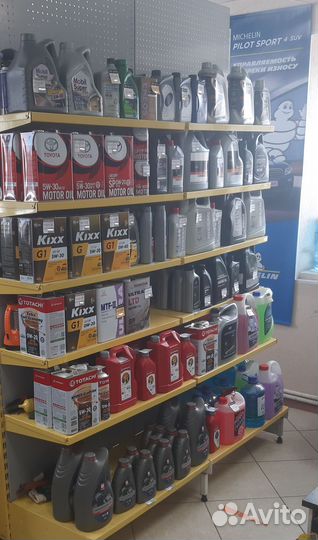 Тормозные колодки