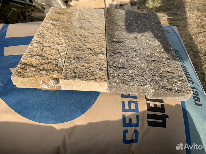 Дагестанский камень