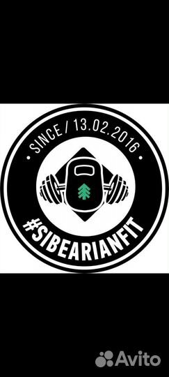 Годовая карта в фитнес клуб SibearianFit