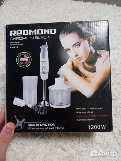 Блендер redmond