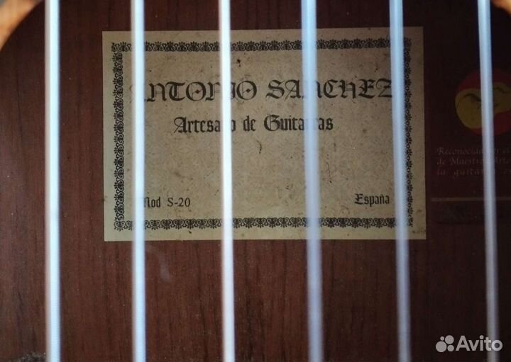 Гитара Antonio Sanchez S-20 4/4