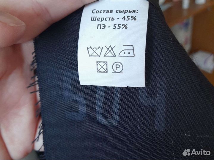 Полицейская форма