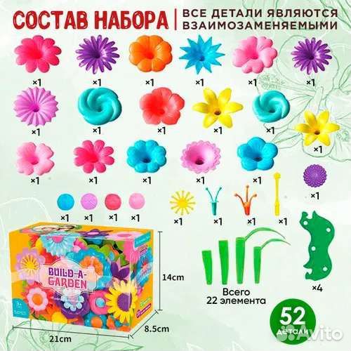 Конструкторы, кукольные домики, супермаркет,треки