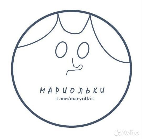 Подарочный набор женский Пятничный кайф плюс