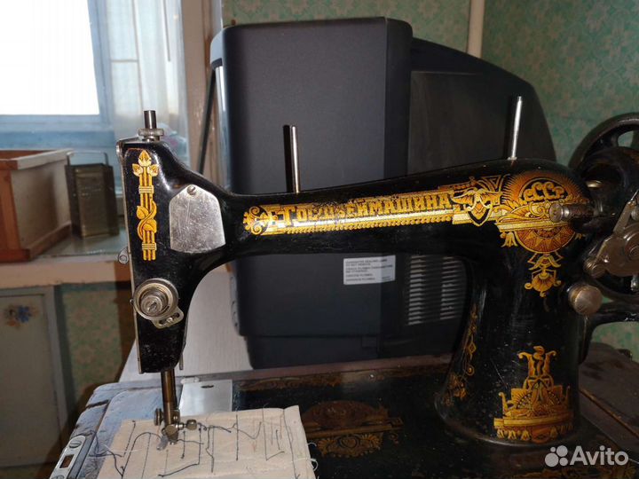 Швейная машина Singer