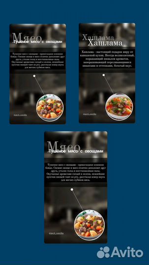 SMM специалист