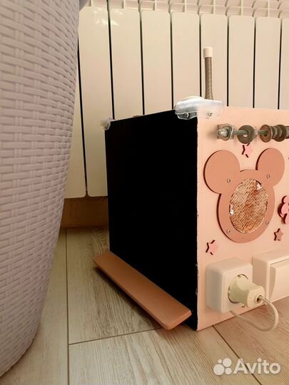 Бизиборд, бизикуб, бизидом