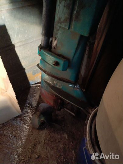 Нога Нептун 23