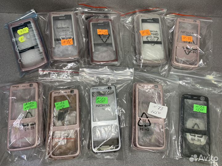 Корпуса на Nokia N-72, N-73
