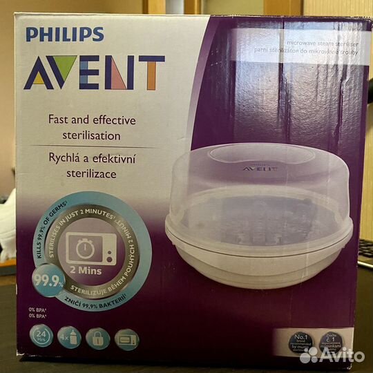 Стерилизатор Philips Avent для свч