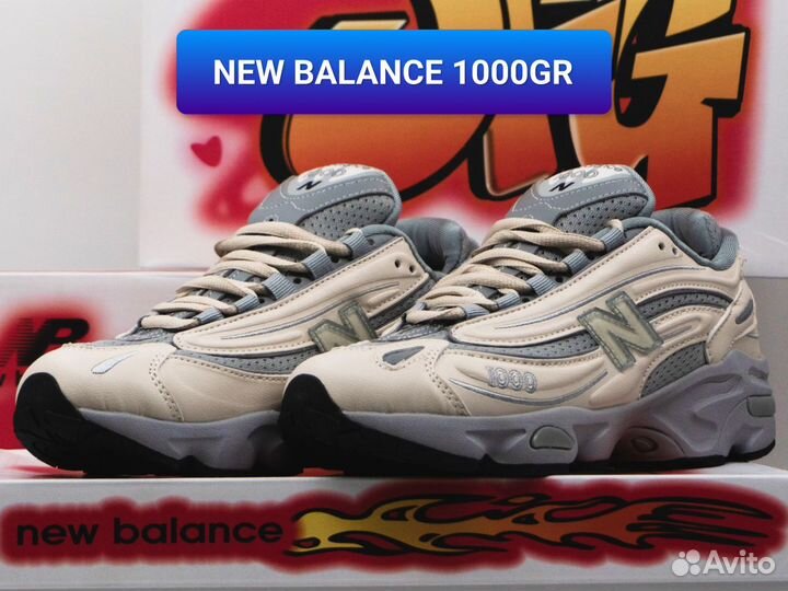 Мужские кроссовки New Balance 1000GR