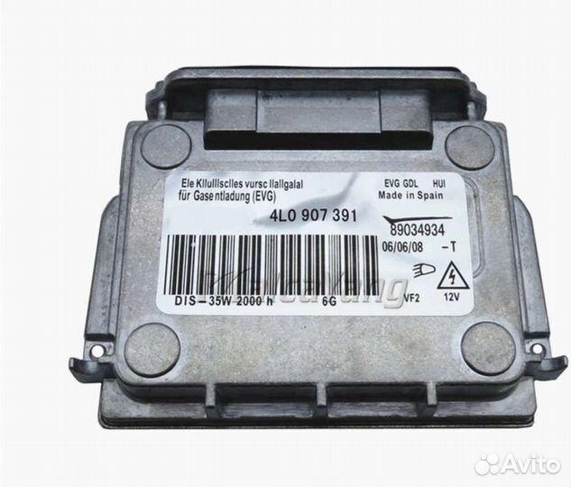 89034934 блок розжига Valeo