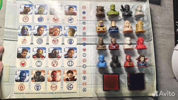 Стиратели и стиратели 2