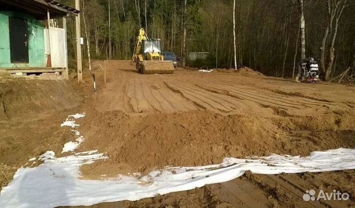 Песок