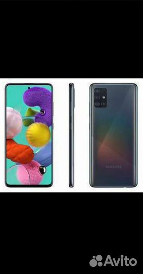 Samsung Galaxy A51, 4/64 ГБ