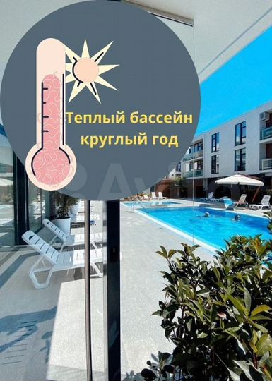 Квартира-студия, 25 м², 1/3 эт.