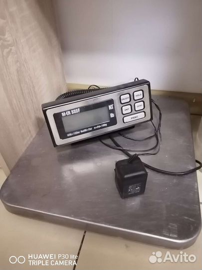 Весы напольные