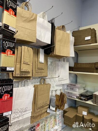 Коробки подарочные