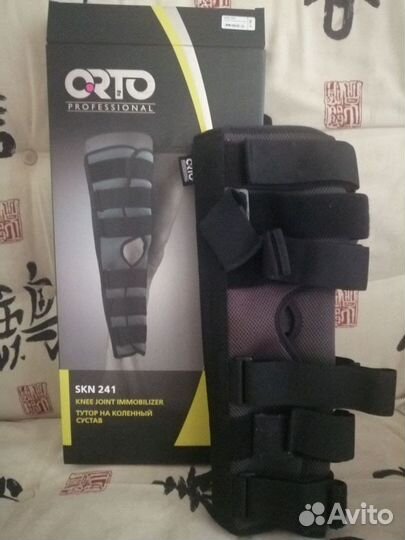 Тутор на коленный сустав Orto Professional SKN 241