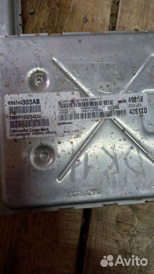 Блок управления двигателем Dodge RAM 2011-2019