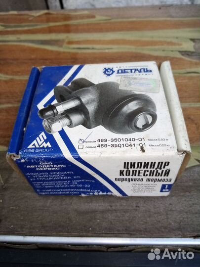 Цилиндр колесный