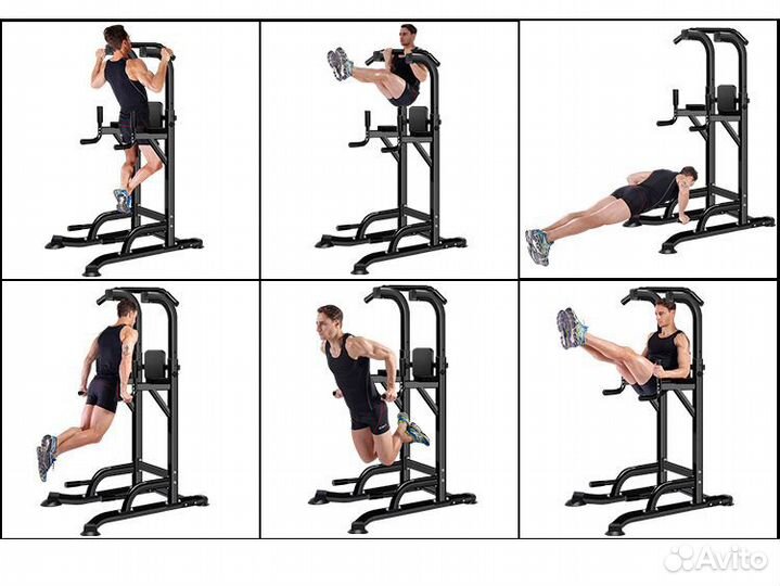 Турник брусья VictoryFit VF T 55