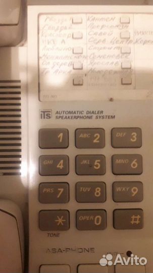 Стационарный телефон panasonic