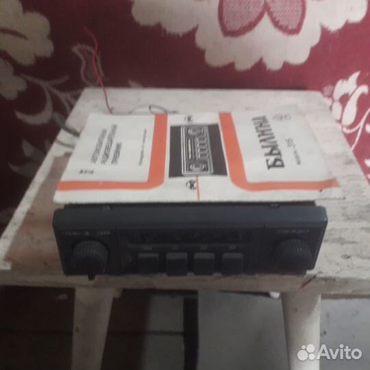 Автомобильный радиоприемник