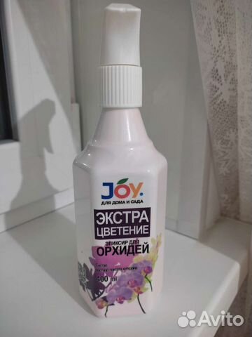 Спрей Эликсир для Орхидеи