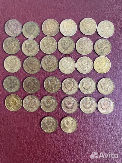 Монеты СССР с1961 по 1991 г номинал 1 и 2 копейки
