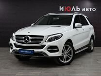 Mercedes-Benz GLE-класс 3.5 AT, 2015, 111 446 км, с пробегом, цена 3 680 000 руб.