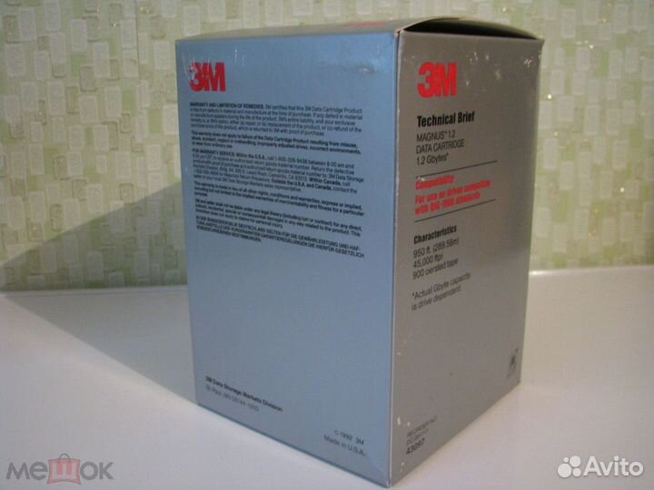 3M Magnus data cartridge 1.2GB упаковка запечатана