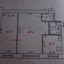 2-к. квартира, 43,9 м², 2/5 эт.