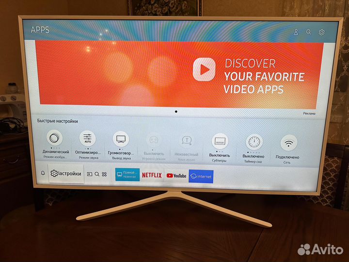 Телевизор Samsung 49 SMART tv