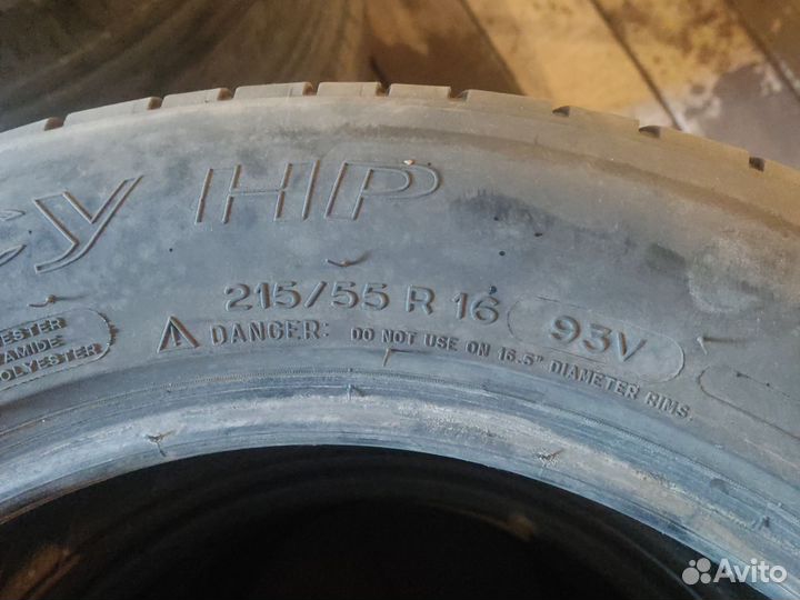 Michelin Energy Saver 215/55 R16