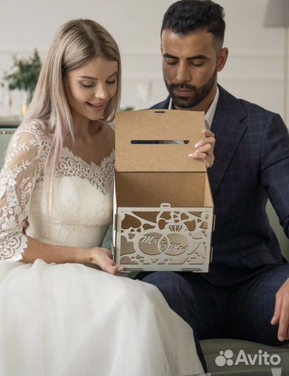 Свадебный банк