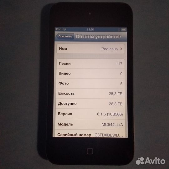 iPod touch 4 A1367 полный комплект