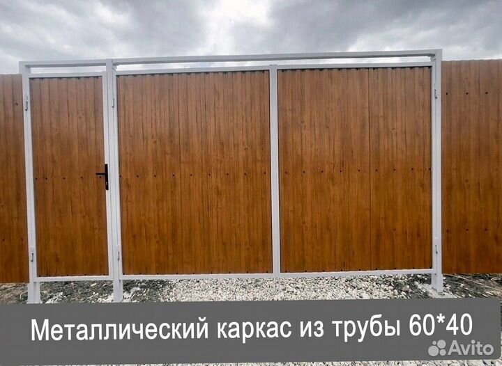 Откатные ворота под ключ