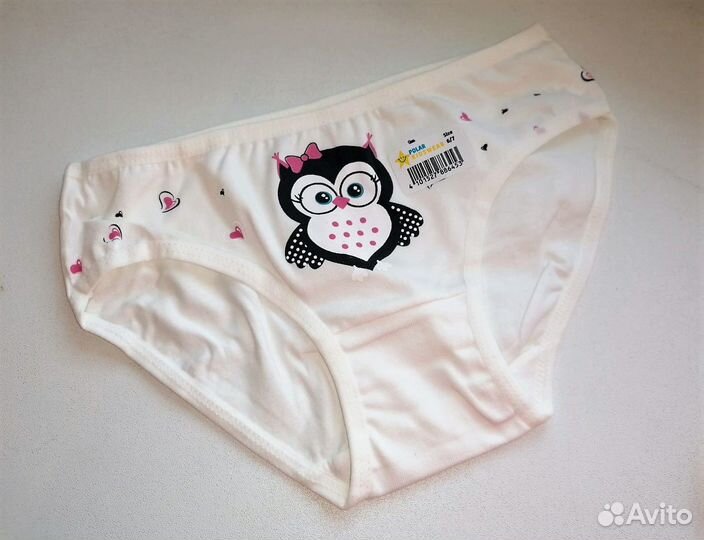 Трусы для девочек