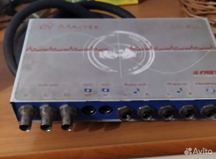 Для компьютера