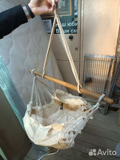 Гамак для ребенка 4YOU VOX 6011665