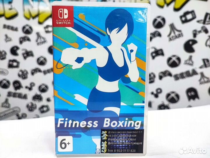 Fitness Boxing (NS) Б\У