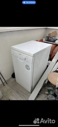 Посудомоечная машина bosch бу