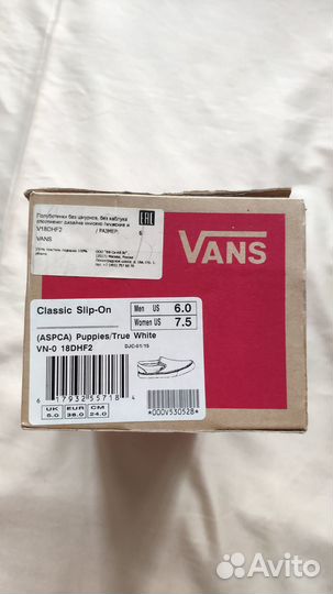 Полуботинки без шнурков унисекс vans V18DHF2