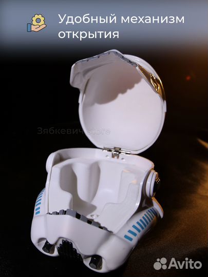 Шкатулка для часов Star Wars / стиль Звездных Войн