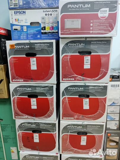 Принтер сканер ксерокс лазерный струйный мфу